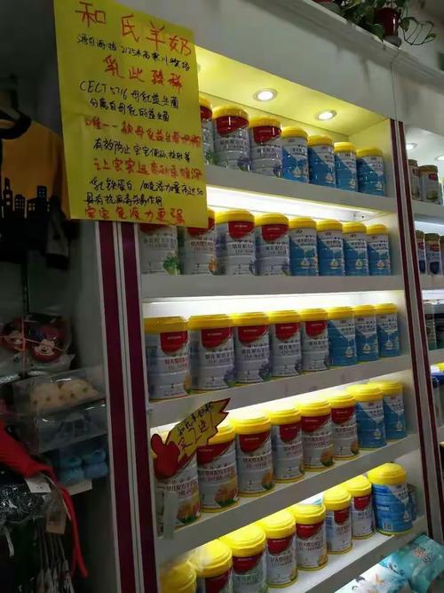 没有好产品,哪敢3&middot;15惊动您!食品安全,从我做起!各大厂家,联合出动!