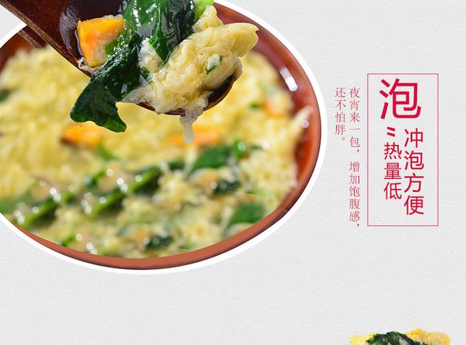 一三九食品专营店