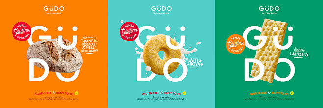 轻盈食光 gudo简约饼干膨化零食的绿色小清新包装设计美学